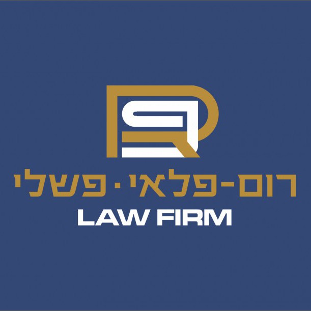 Rom_Paley-Pashely,_Law_Firm_