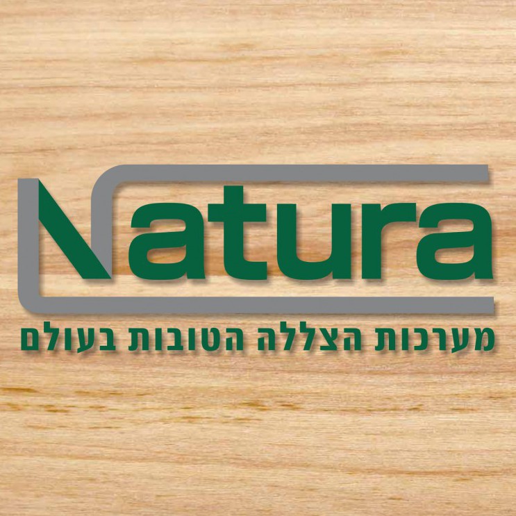 Natura,_Wood-Like_Aluminium_shading_systems